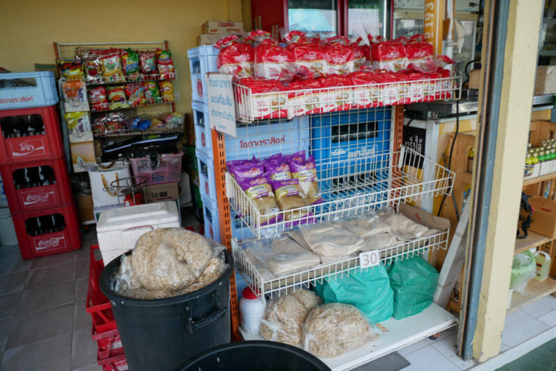 ブンマールアイのエサ