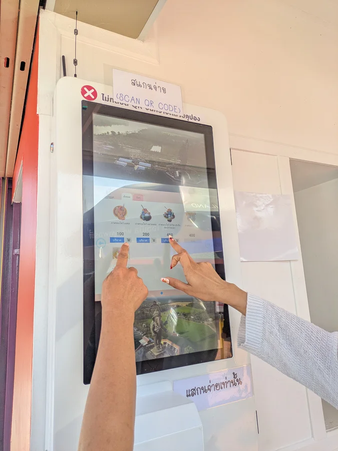 タンブンの方法